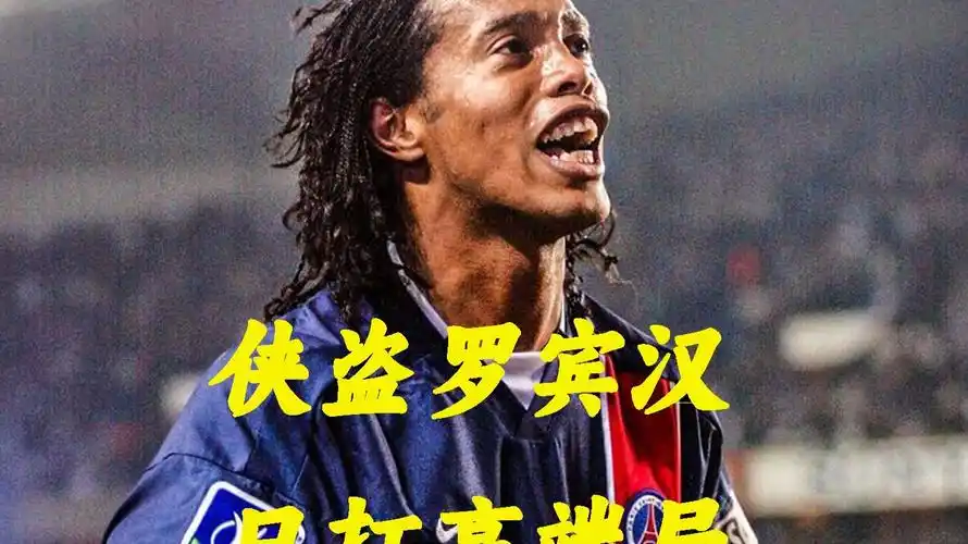 图片报详细 图片报详细